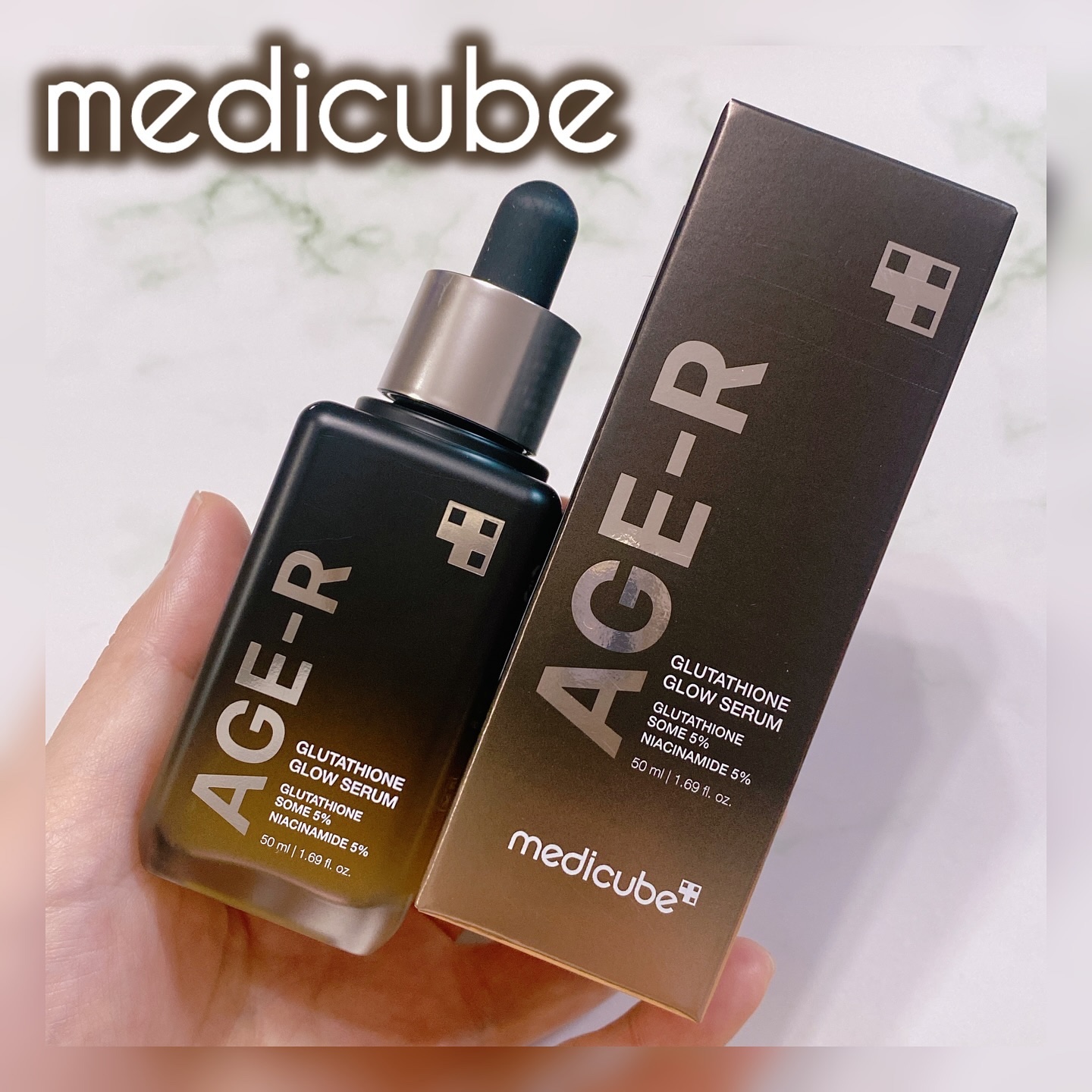 AGE-R メディキューブ グルタチオン グロウ セラム セット 美顔器 韓国