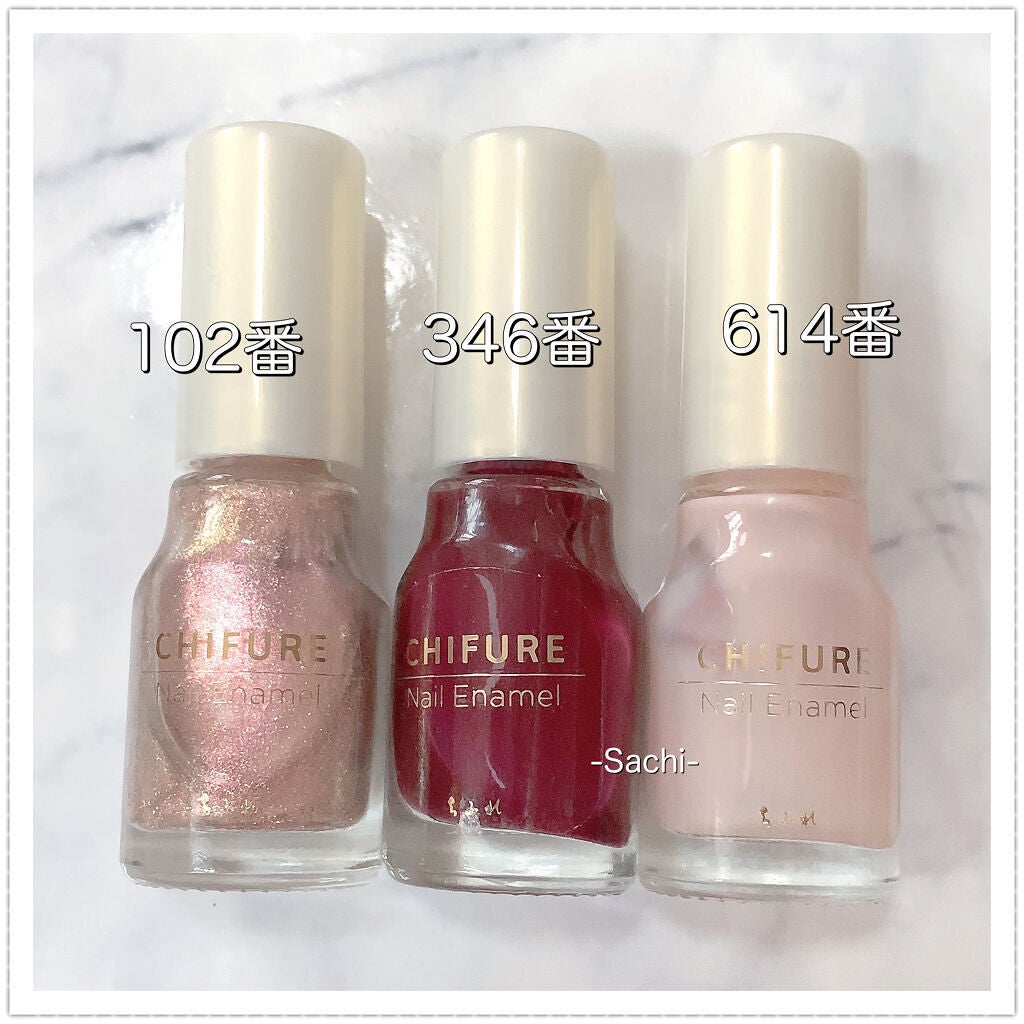 ネイル エナメル/ちふれ/マニキュアを使ったクチコミ(5枚目)