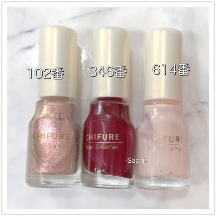 ネイル エナメル/ちふれ/マニキュアを使ったクチコミ(5枚目)