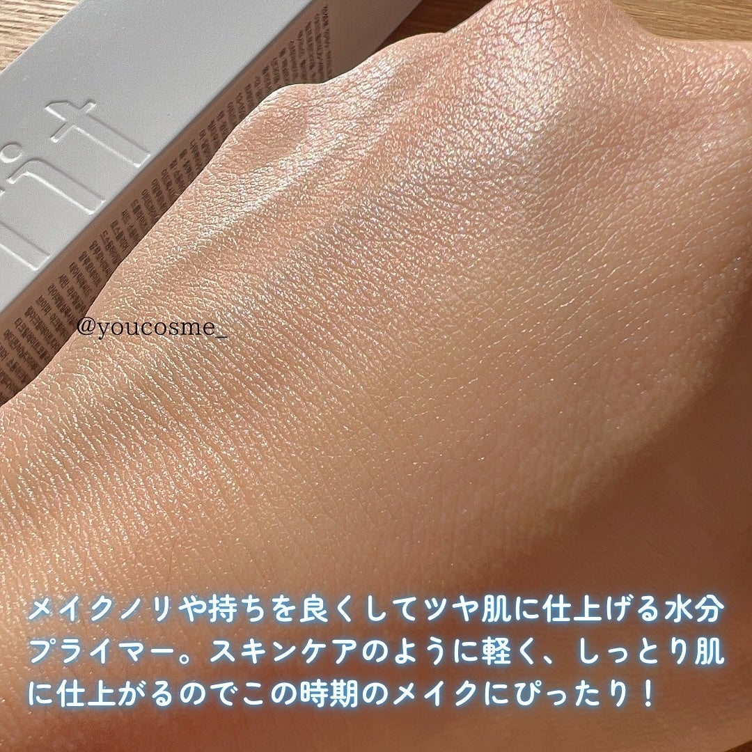 ハイドレートバニッシュアートプライマー/TFIT/化粧下地を使ったクチコミ(4枚目)