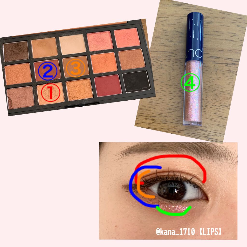 Starry Eyes Am9 to Pm9 Gel Eyeliner 02 #Glam Mocha/lilybyred/ジェルアイライナーを使ったクチコミ（2枚目）