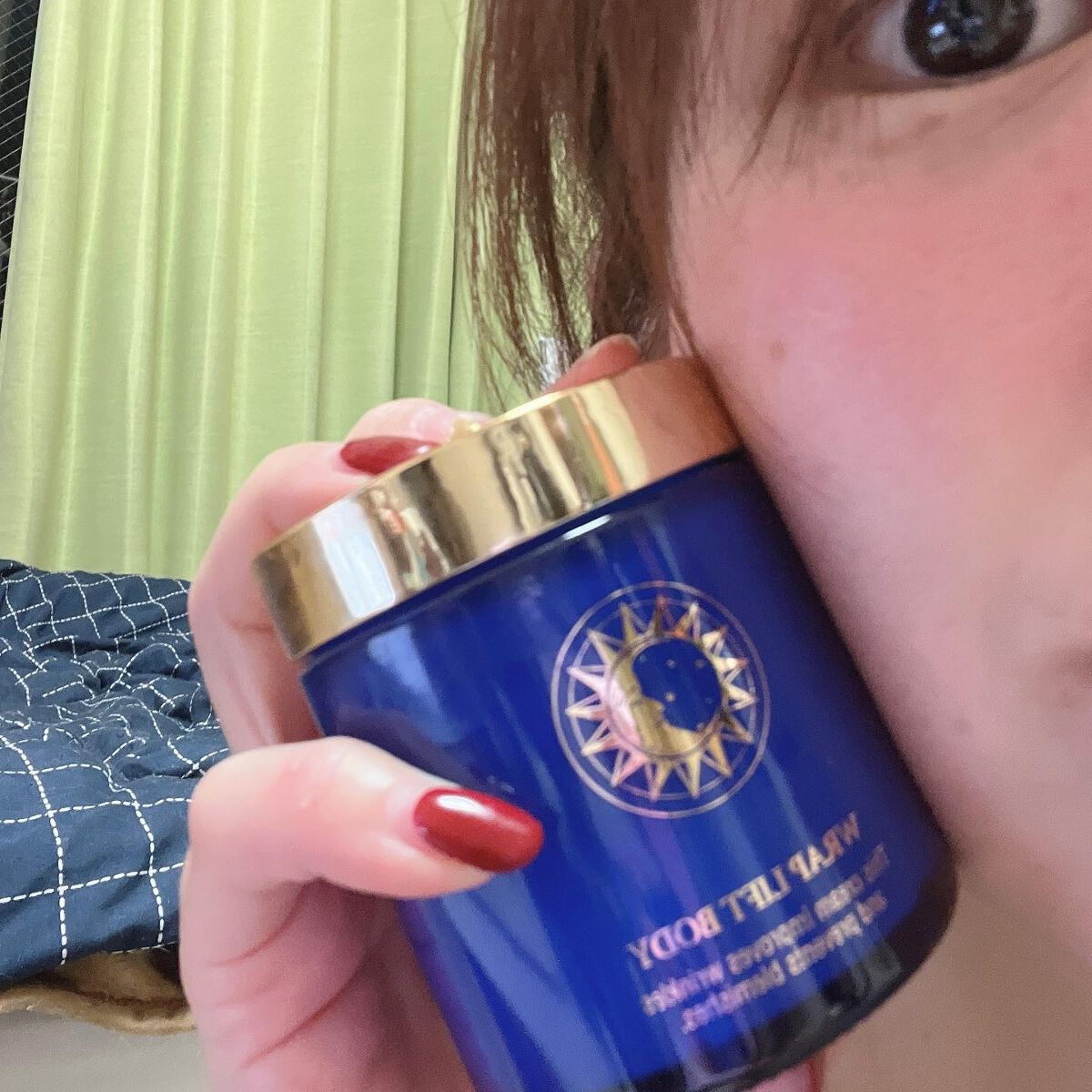 ラップリフトクリーム/ハーリス/フェイスクリームを使ったクチコミ(2枚目)