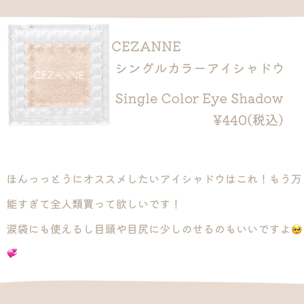 オーキデ プレミアムハンドクリーム/L'OCCITANE/ハンドクリームを使ったクチコミ（2枚目）