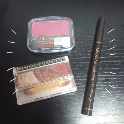 トーンアップアイシャドウ/CEZANNE/アイシャドウパレットを使ったクチコミ(2枚目)