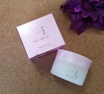 ホワイトリフトジェル/四季彩/オールインワン化粧品を使ったクチコミ(1枚目)