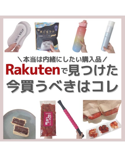 を使ったクチコミ(1枚目)