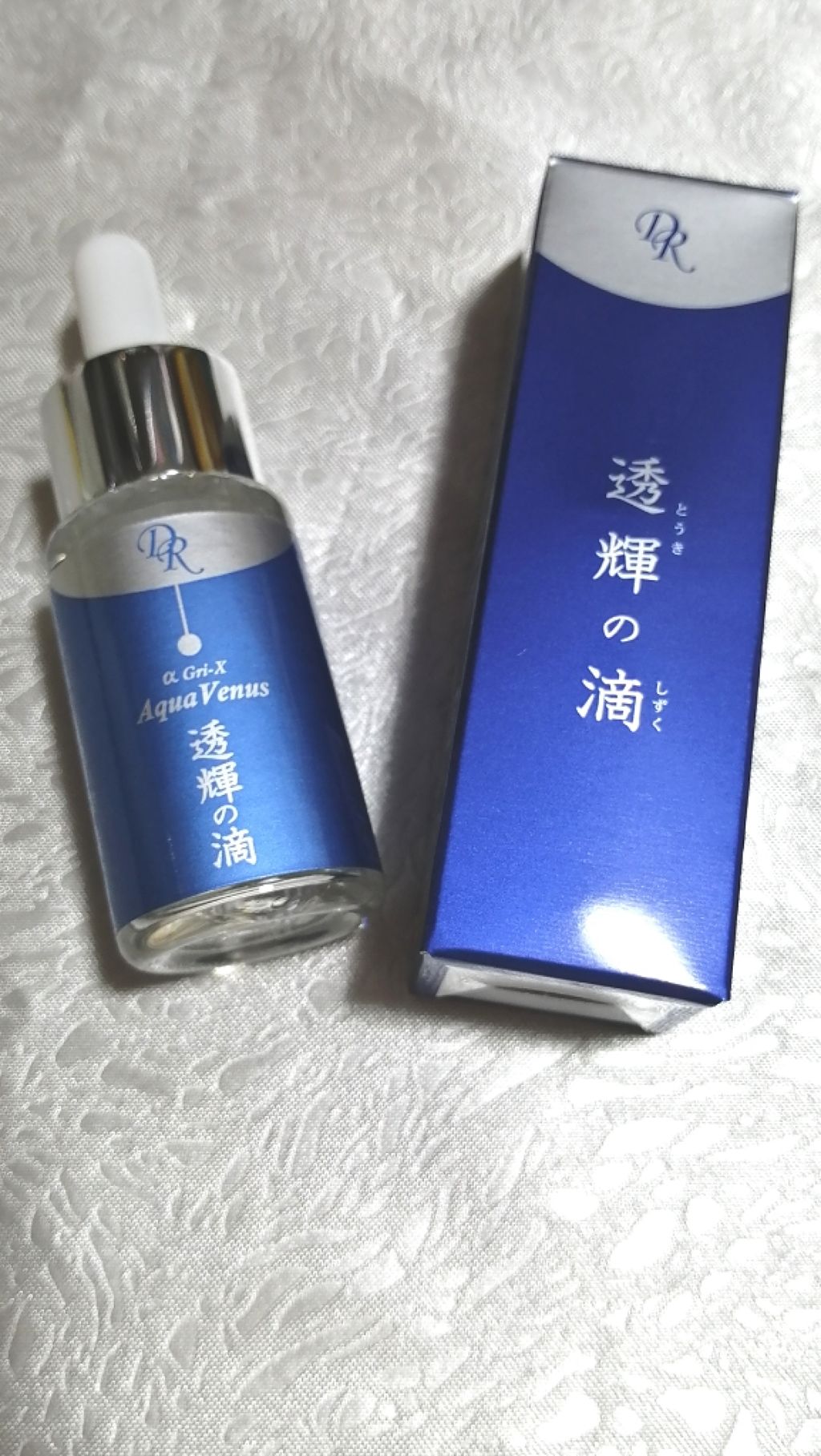 透輝の滴/アクアヴィーナス/美容液を使ったクチコミ（2枚目）