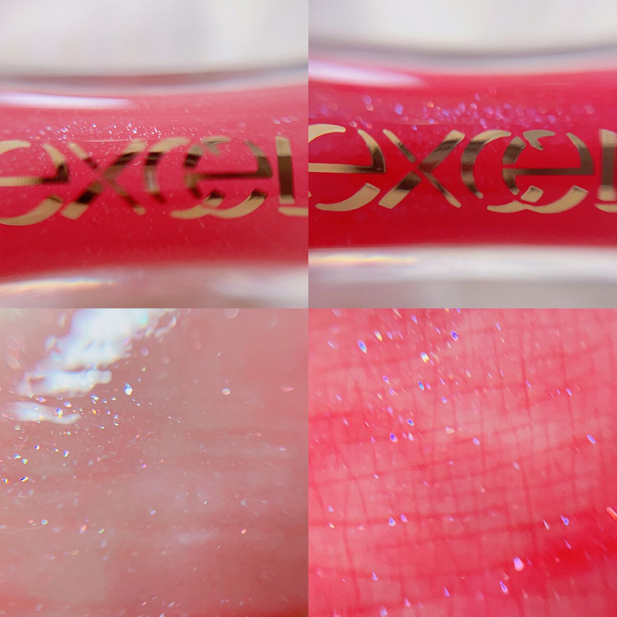 ニュアンスグロスオイル/excel/リップグロスを使ったクチコミ（3枚目）