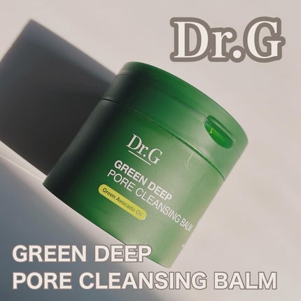 グリーンディープポアクレンジングバーム/Dr.G/クレンジングバームを使ったクチコミ(1枚目)