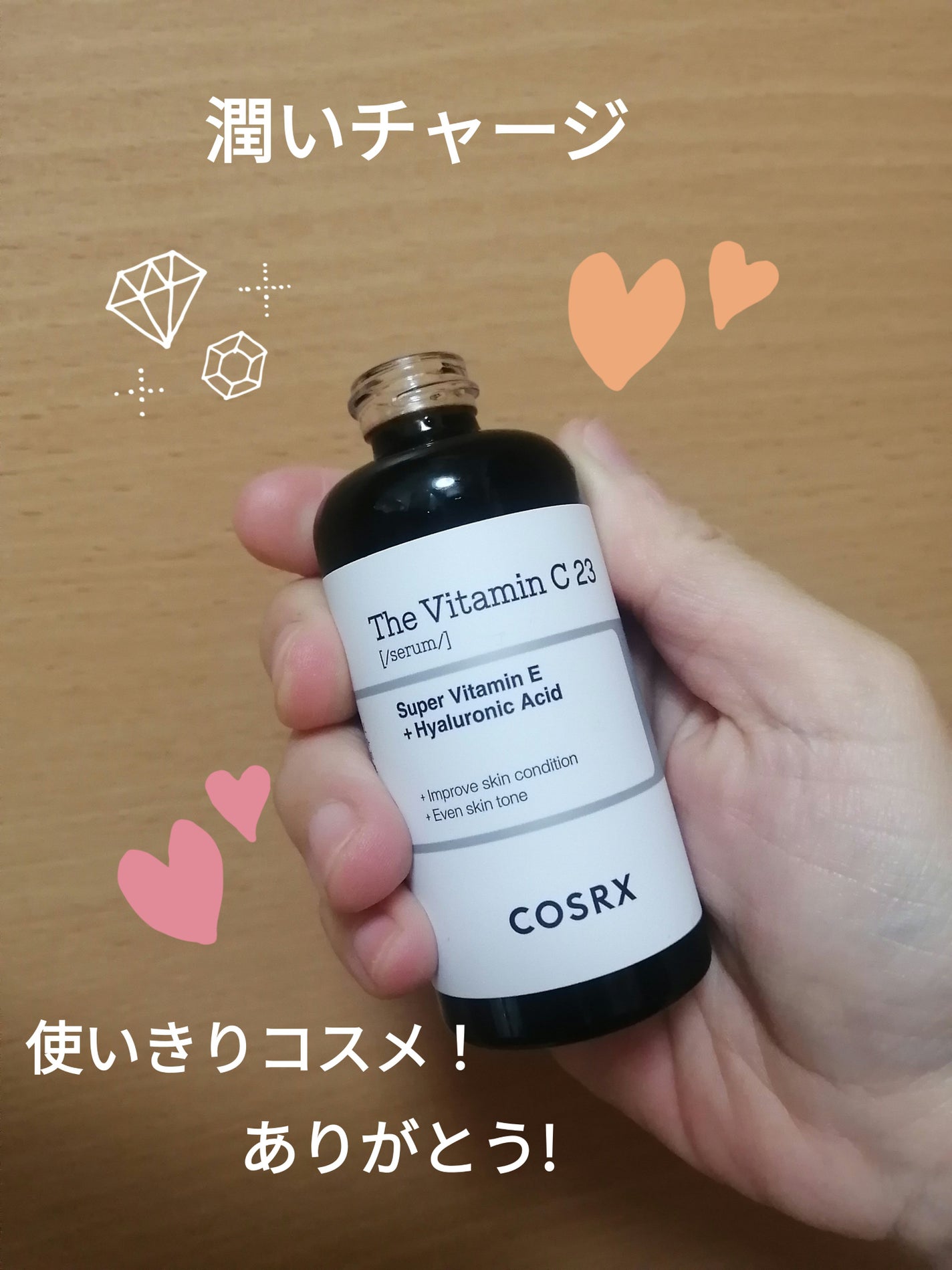 Qoo10/Qoo10/シートマスク・パックを使ったクチコミ(1枚目)