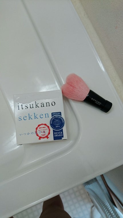 いつかの石けん/水橋保寿堂製薬/洗顔石鹸を使ったクチコミ(1枚目)