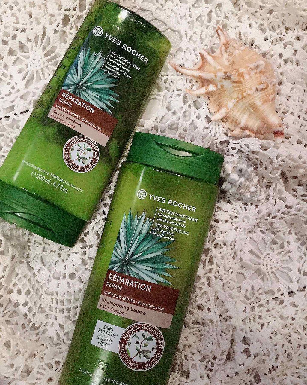 ヘルシースカルプ シャンプー リペア／コンディショナー リペア/イヴ・ロシェ/市販シャンプーを使ったクチコミ（1枚目）