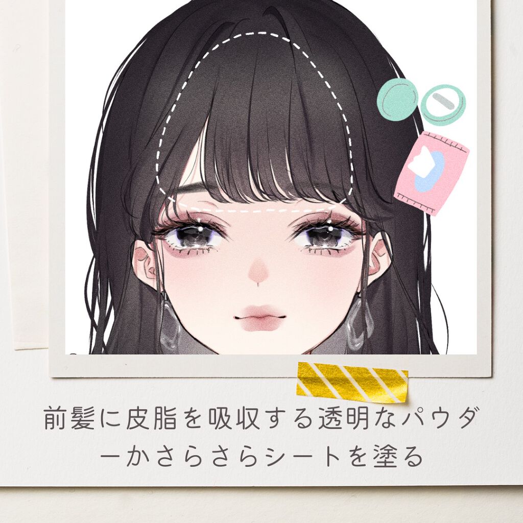 ノーセバム ミネラルパウダー/innisfree/ルースパウダーを使ったクチコミ(2枚目)