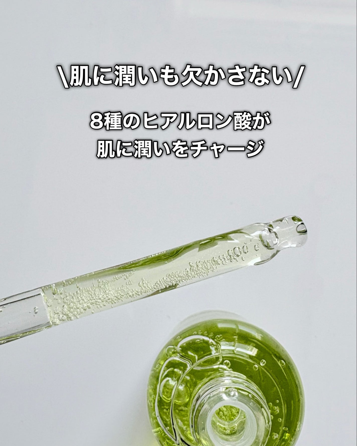 シーグレープ リフティング アンプル/Mommy Care/美容液を使ったクチコミ(5枚目)