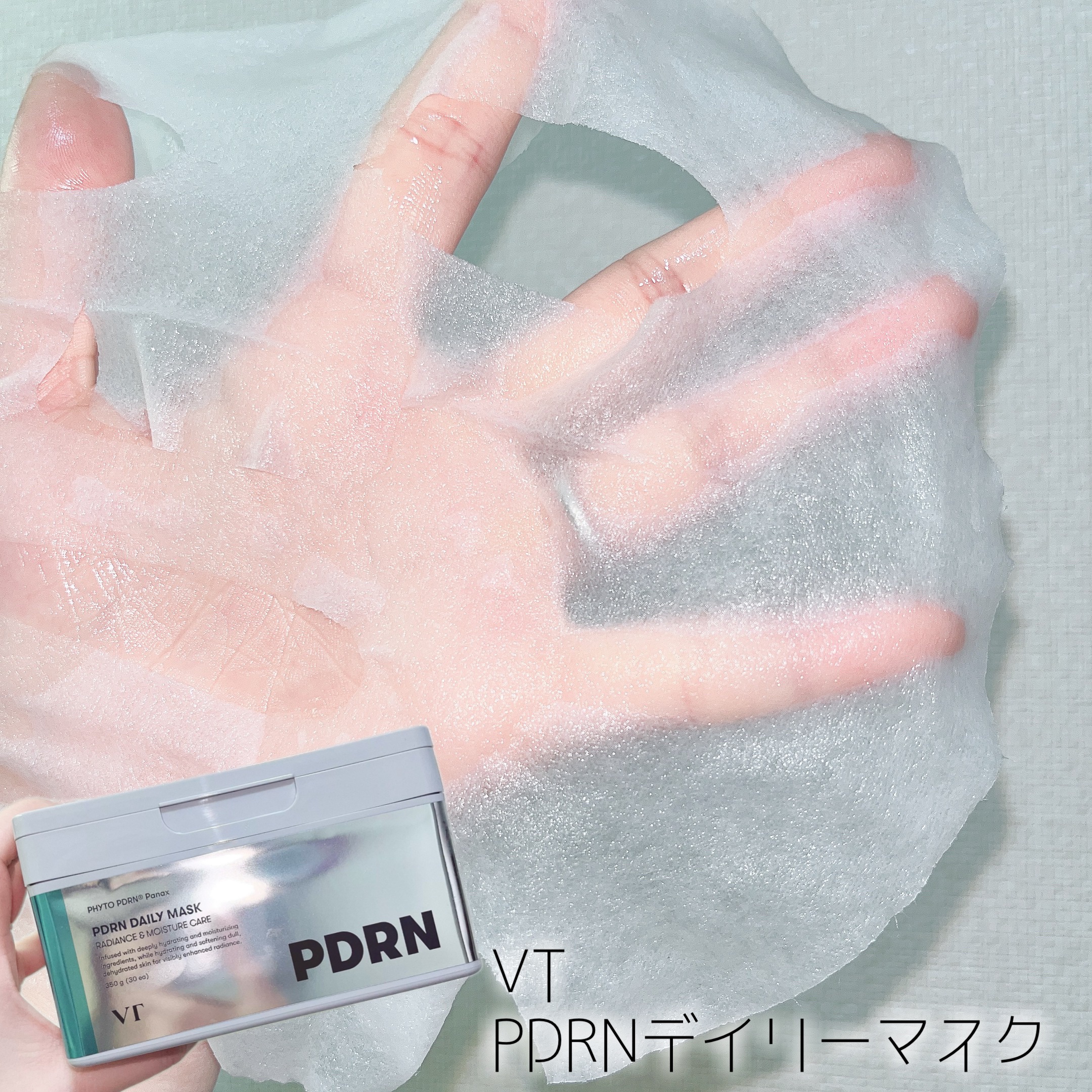 R5ファーミング アンプル/VT/美容液を使ったクチコミ（2枚目）