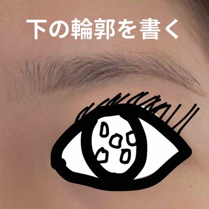 ブラシ付きアイブロウ繰り出し/CEZANNE/アイブロウペンシルを使ったクチコミ(2枚目)