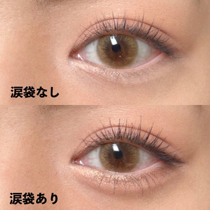 マルチアンダーアイパレット/hina cosmetics/アイシャドウパレットを使ったクチコミ(5枚目)