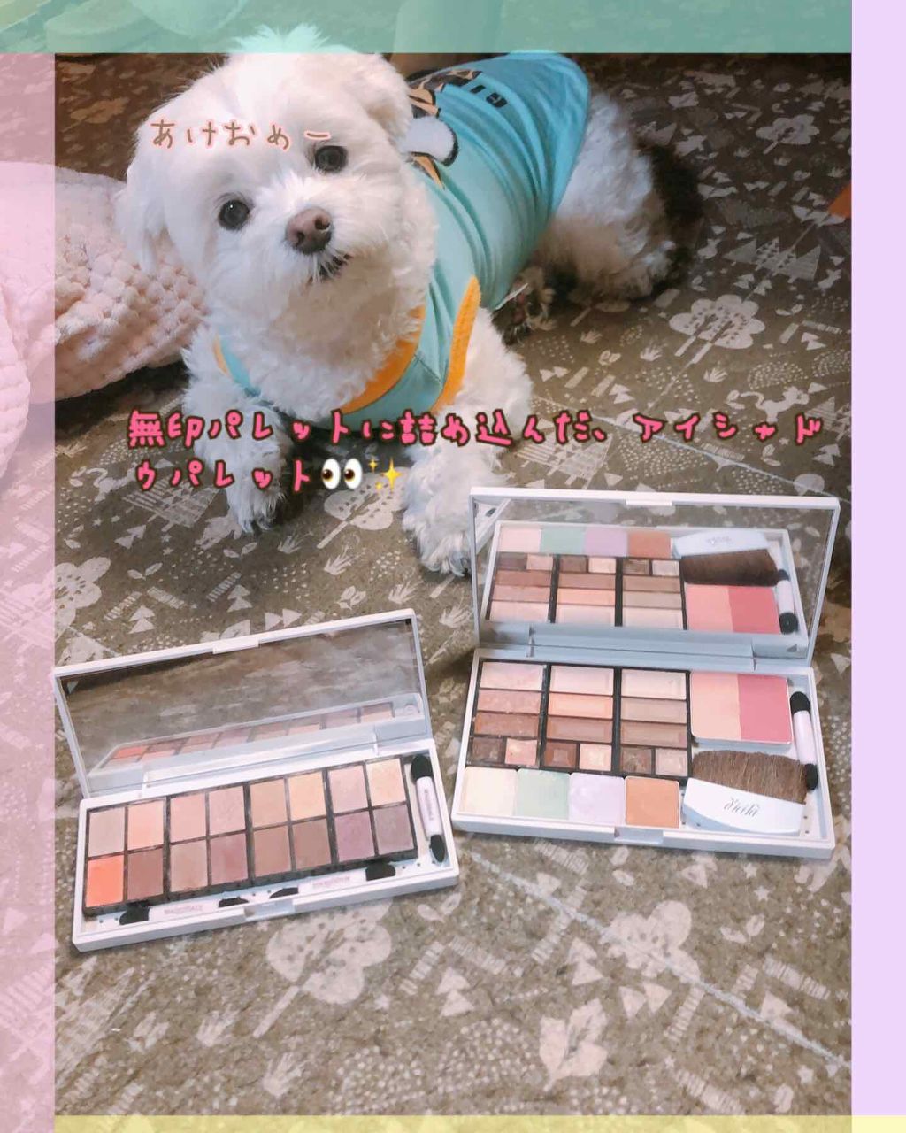 ショコラスウィート アイズ/リンメル ロンドン/アイシャドウパレットを使ったクチコミ（1枚目）