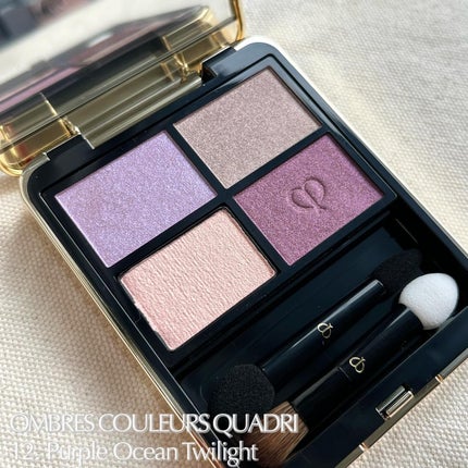 オンブルクルールクアドリ/クレ・ド・ポー ボーテ/アイシャドウパレットを使ったクチコミ(1枚目)