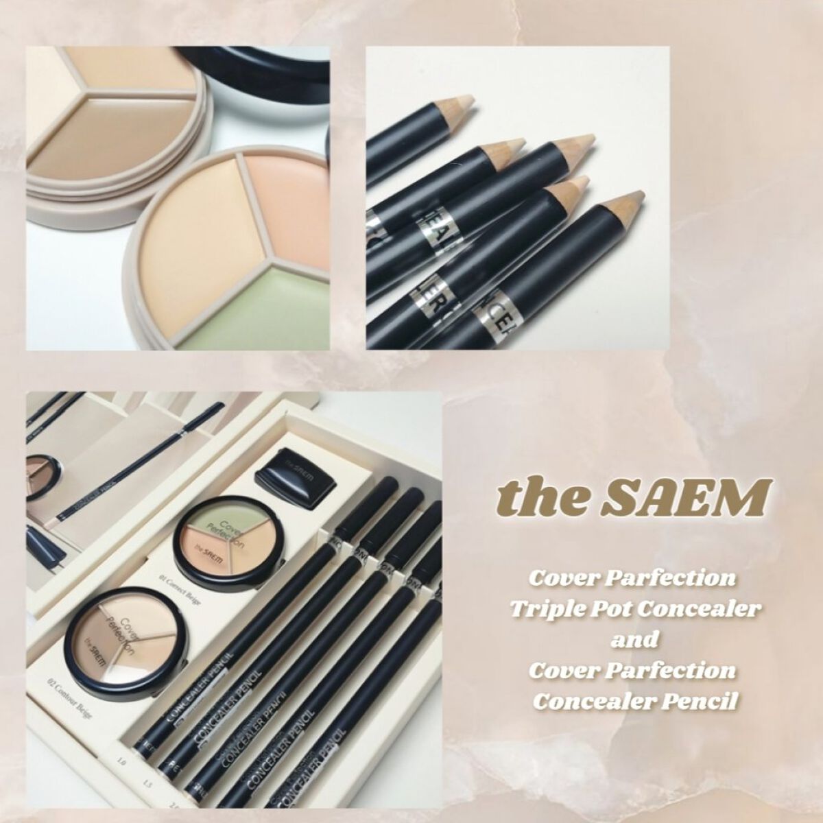 カバーパーフェクション トリプル ポット コンシーラー 02 コントゥアベージュ/the SAEM/パレットコンシーラーを使ったクチコミ（1枚目）