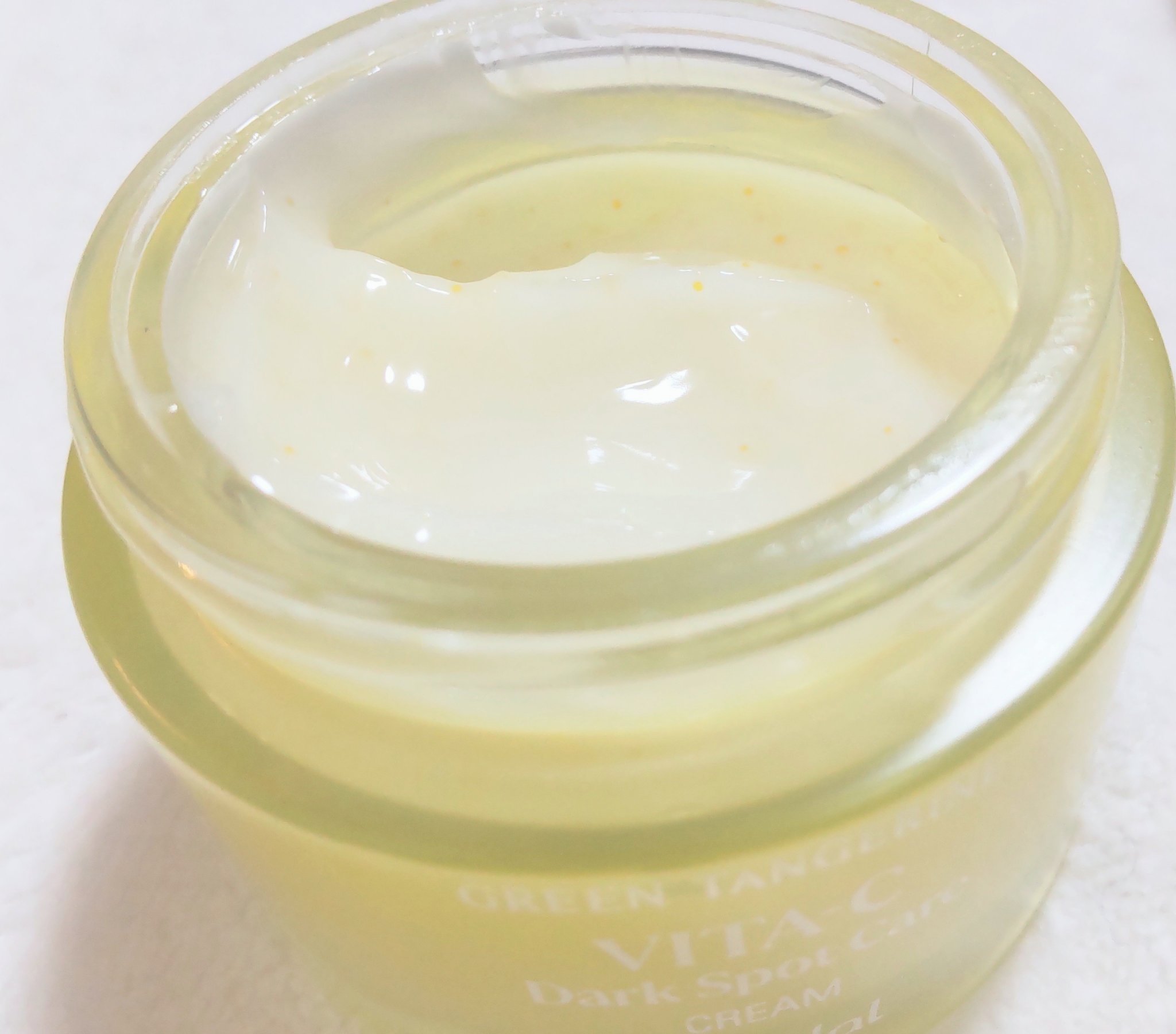 ビタC ダークスポットケアセラム シートマスク/goodal/シートマスク・パックを使ったクチコミ（2枚目）