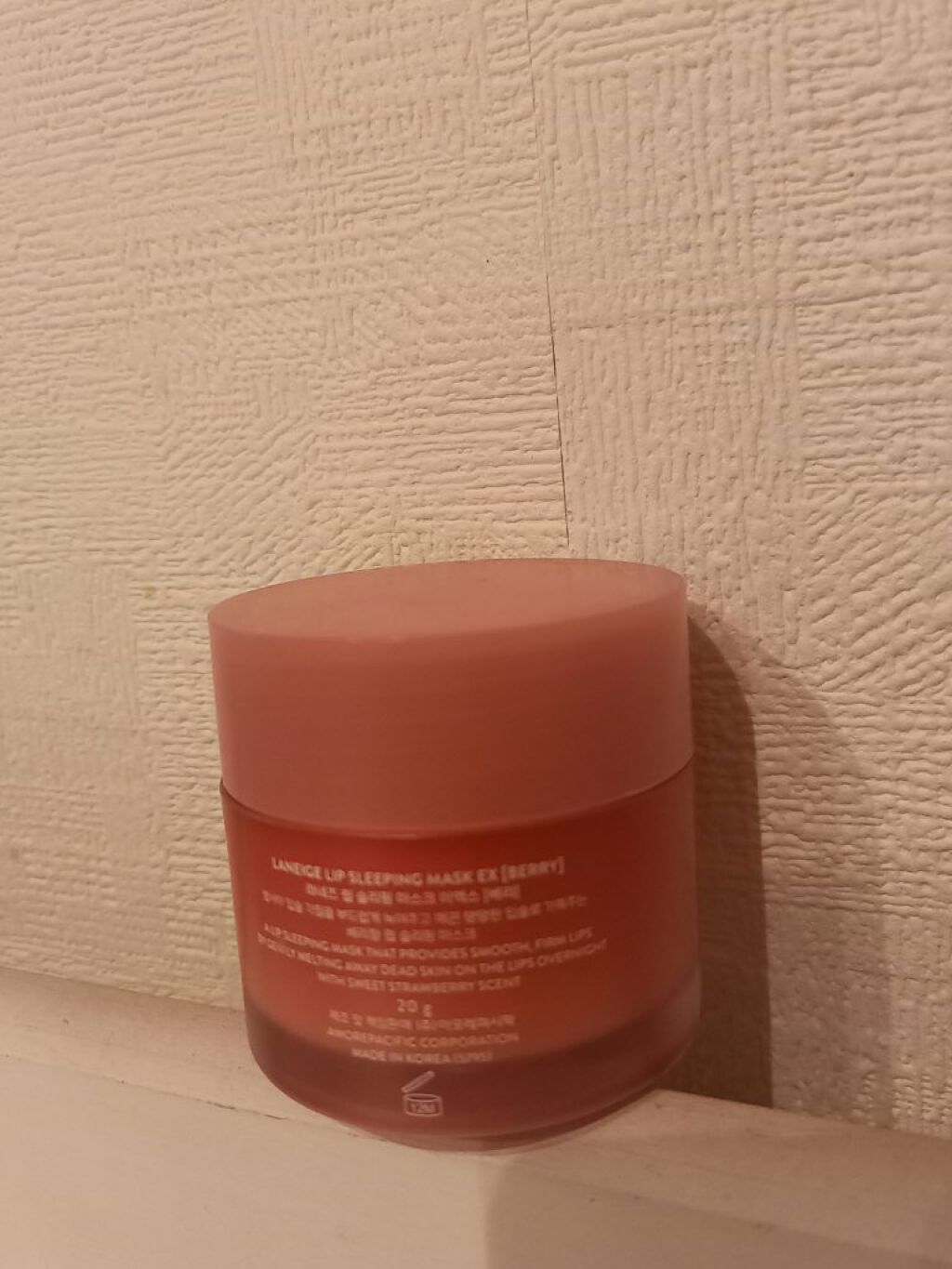 リップスリーピングマスク/LANEIGE/リップバームを使ったクチコミ（2枚目）