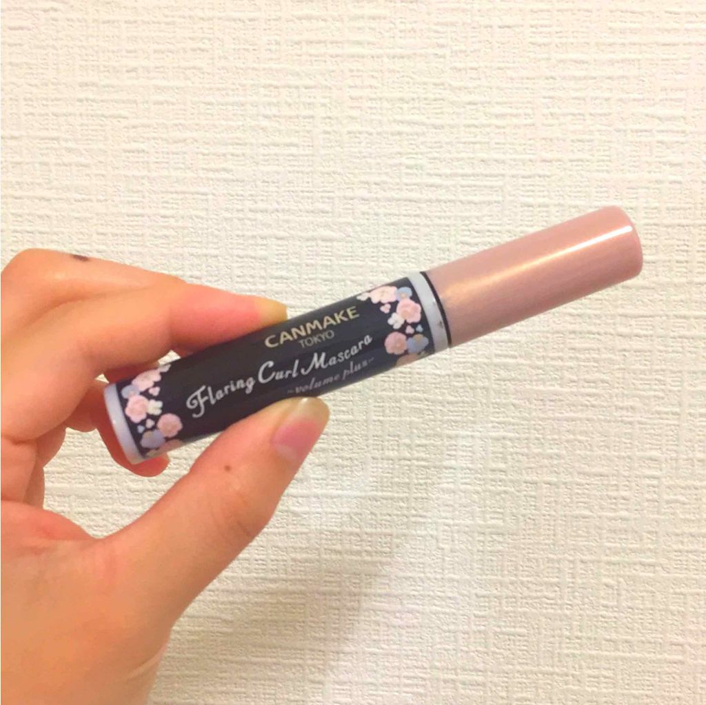 フレアリングカールマスカラ ボリュームプラス/キャンメイク/マスカラを使ったクチコミ(1枚目)