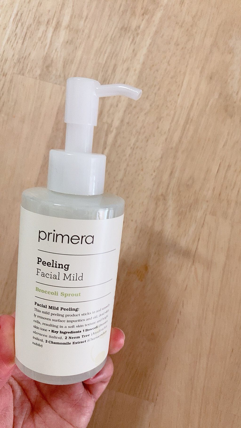 フェイシャルマイルドピーリング/primera/ピーリングを使ったクチコミ（1枚目）