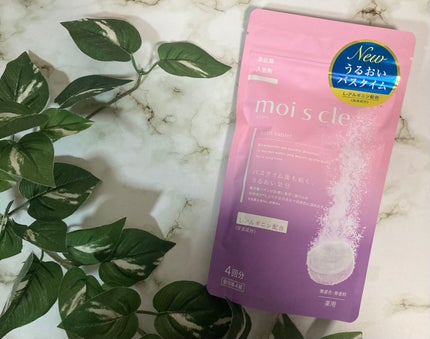 éçé
žå
¥æµŽå€ moi s cle /ã¢ã€ãªã¹ãªãŒã€ã/çé
žç³»å
¥æµŽå€ã䜿ã£ãã¯ãã³ãïŒ1æç®ïŒ