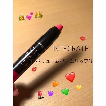 ボリュームバームリップ N/インテグレート/口紅を使ったクチコミ(1枚目)