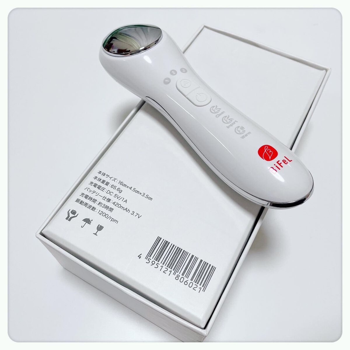 導入美顔器イオンブースター&GFSマスク/bifel/美顔器・マッサージを使ったクチコミ(2枚目)