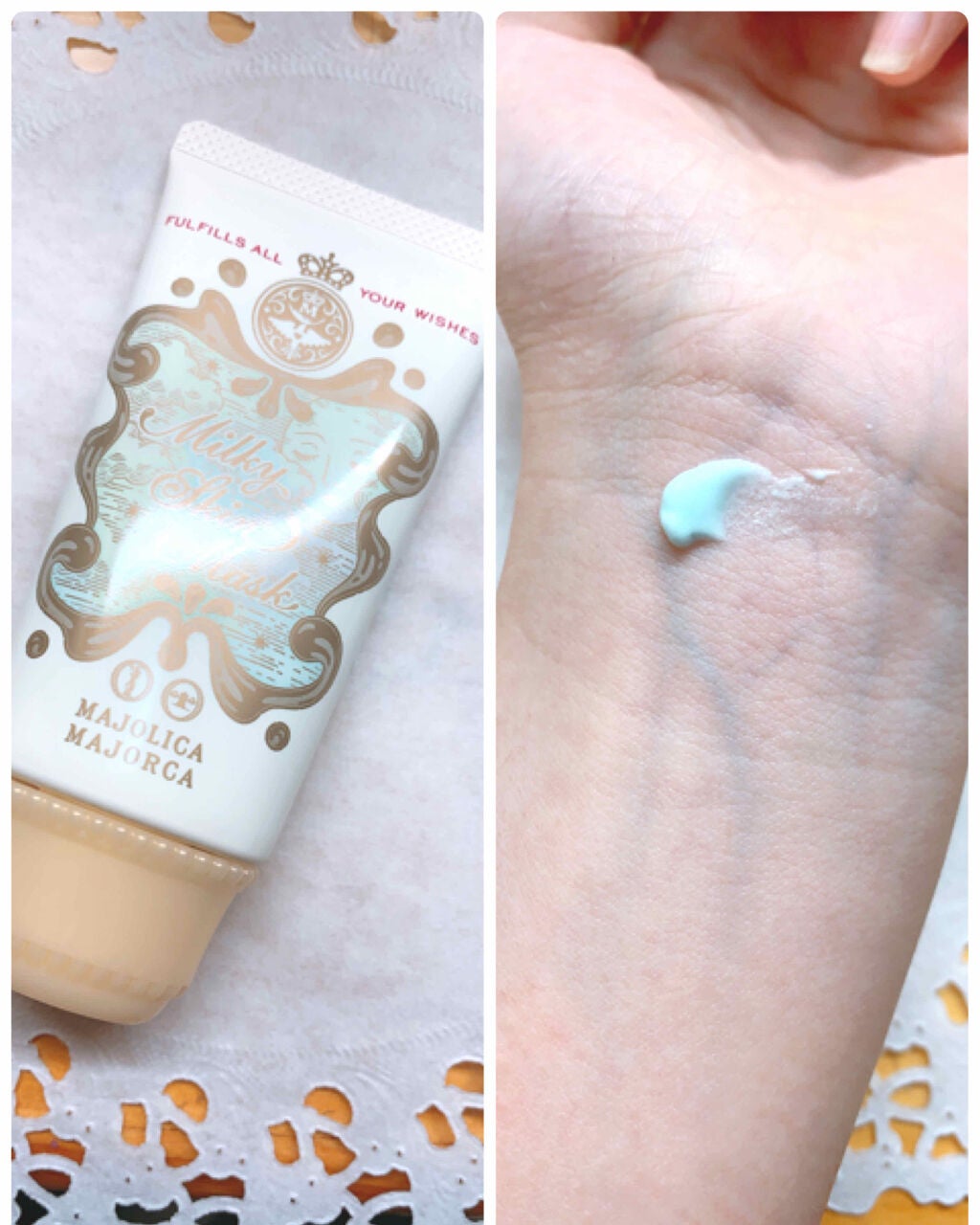ミルキースキンマスク/MAJOLICA MAJORCA/化粧下地を使ったクチコミ(2枚目)