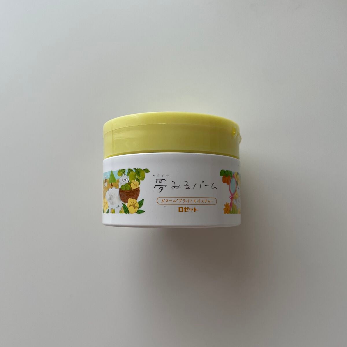 夢みるバーム ガスールブライトモイスチャー /ロゼット/クレンジングバームを使ったクチコミ(7枚目)