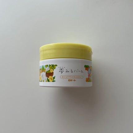 夢みるバーム ガスールブライトモイスチャー /ロゼット/クレンジングバームを使ったクチコミ(7枚目)