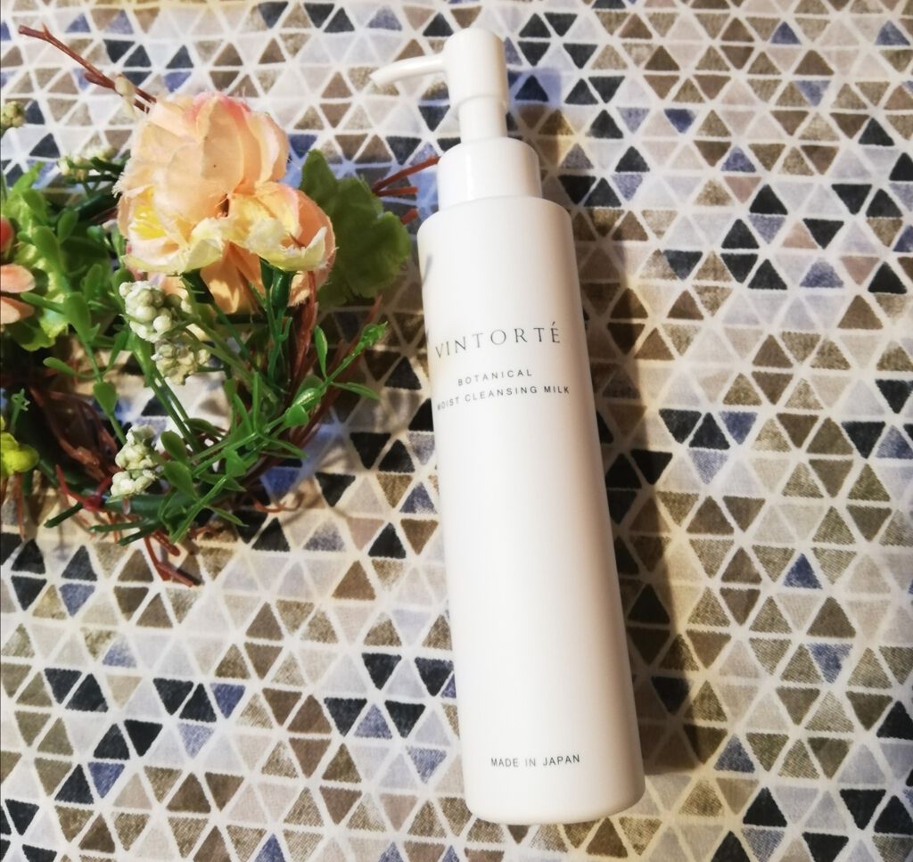 ボタニカルモイストクレンジングミルク/ヴァントルテ/ミルククレンジングを使ったクチコミ(1枚目)