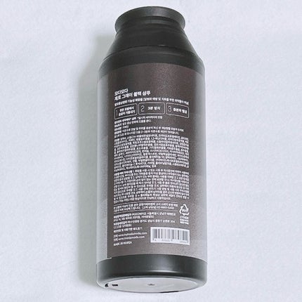 モダモダゼログレイシャンプー/MODAMODA/市販シャンプーを使ったクチコミ(2枚目)