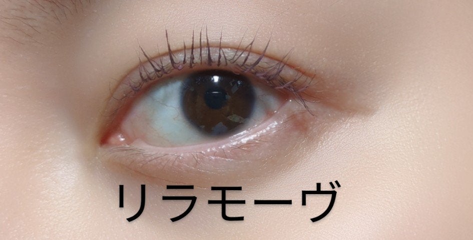 クイックラッシュカーラー/キャンメイク/マスカラ下地を使ったクチコミ(4枚目)