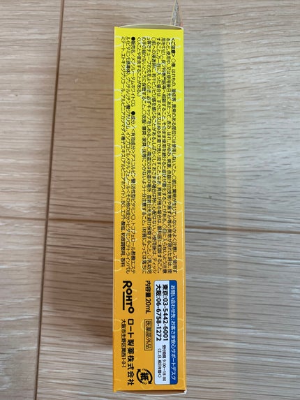 薬用 しみ 集中対策 美容液/メラノCC/美容液を使ったクチコミ(4枚目)