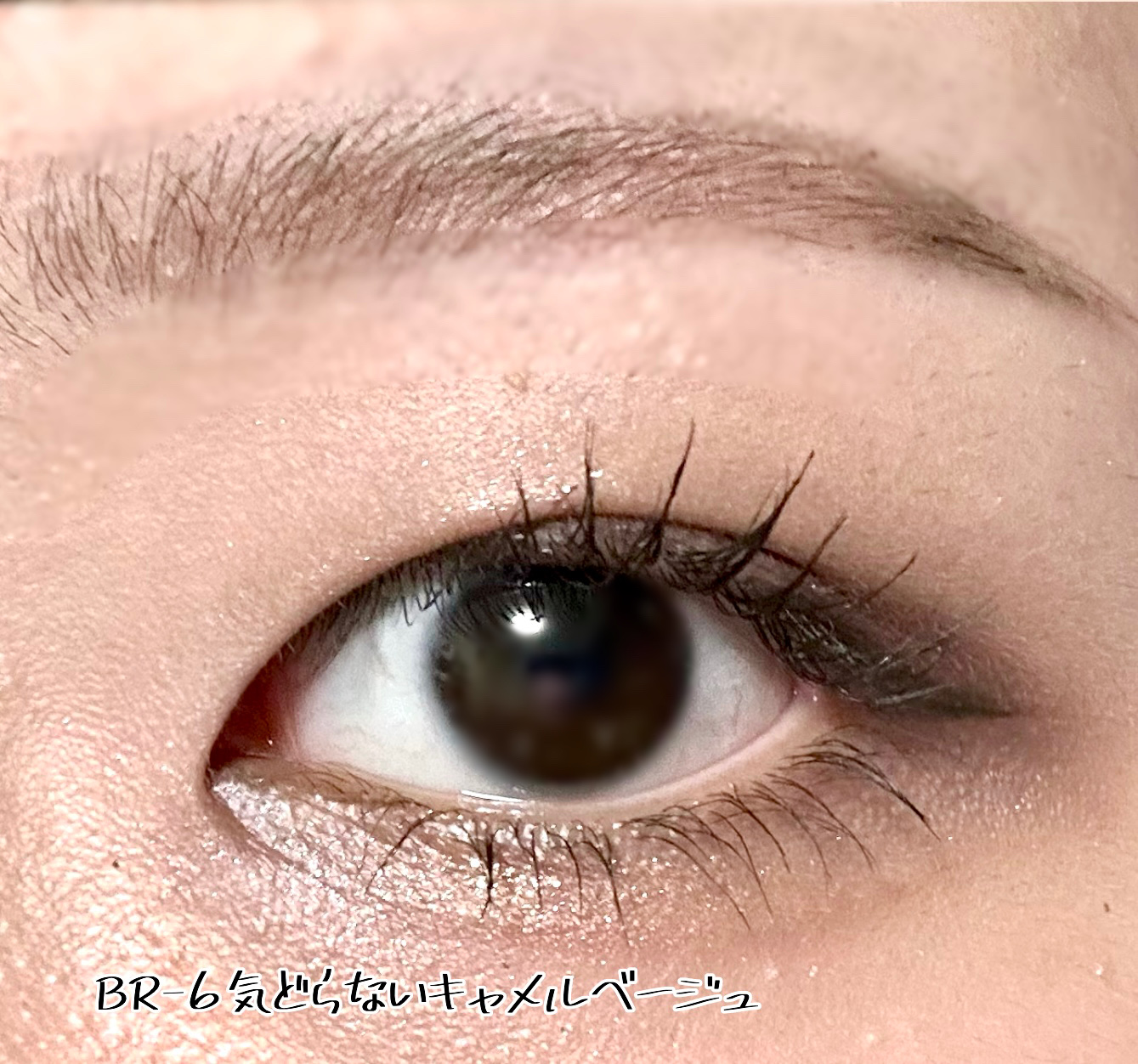 ウルトラカラー アイライナー/MAYBELLINE NEW YORK/リキッドアイライナーを使ったクチコミ（3枚目）