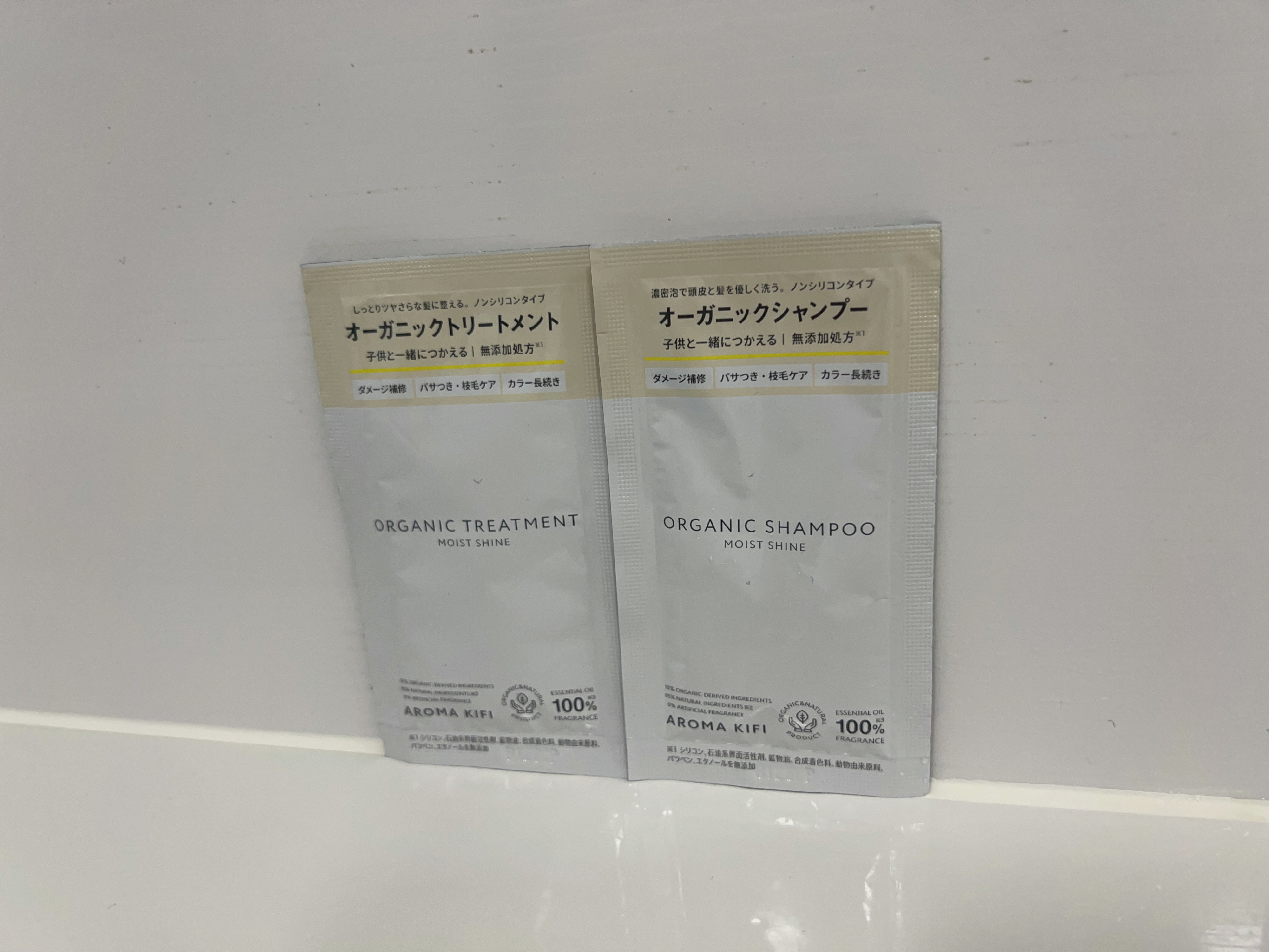 オーガニックシャンプー／トリートメント＜モイストシャイン＞/AROMA KIFI/市販シャンプーを使ったクチコミ（1枚目）