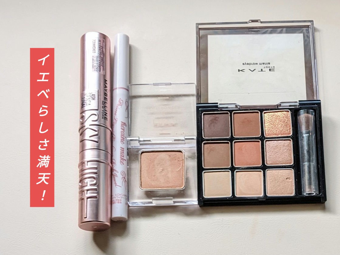 TOPARDS 1day/TOPARDS/ワンデー（１DAY）カラコンを使ったクチコミ（1枚目）