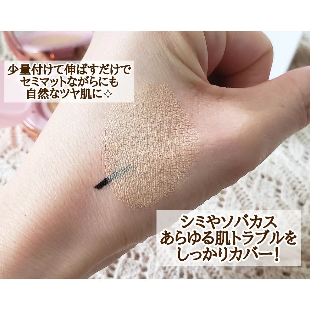 SAKIðžVoCEã¢ã³ããµããŒã»ãã©ããâš on LIPS ããã¡ã³ãä»ããªããæ¥äžèã±ã¢?!ËËË APLIN ËËË[P..ãïŒ4æç®ïŒ