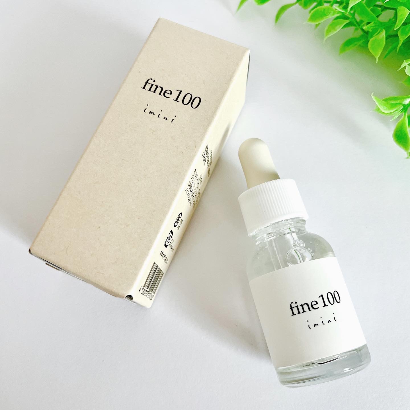 ファイン100/imini/美容液を使ったクチコミ（1枚目）