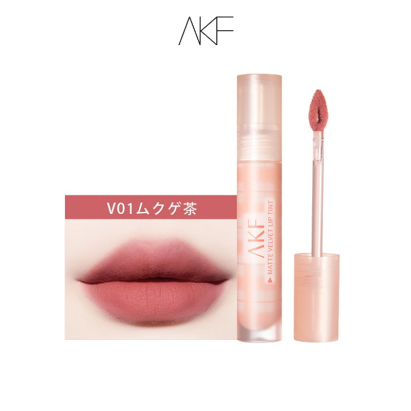  AKFヒロイン唇泥マット リップスティック/AKF/口紅を使ったクチコミ（1枚目）
