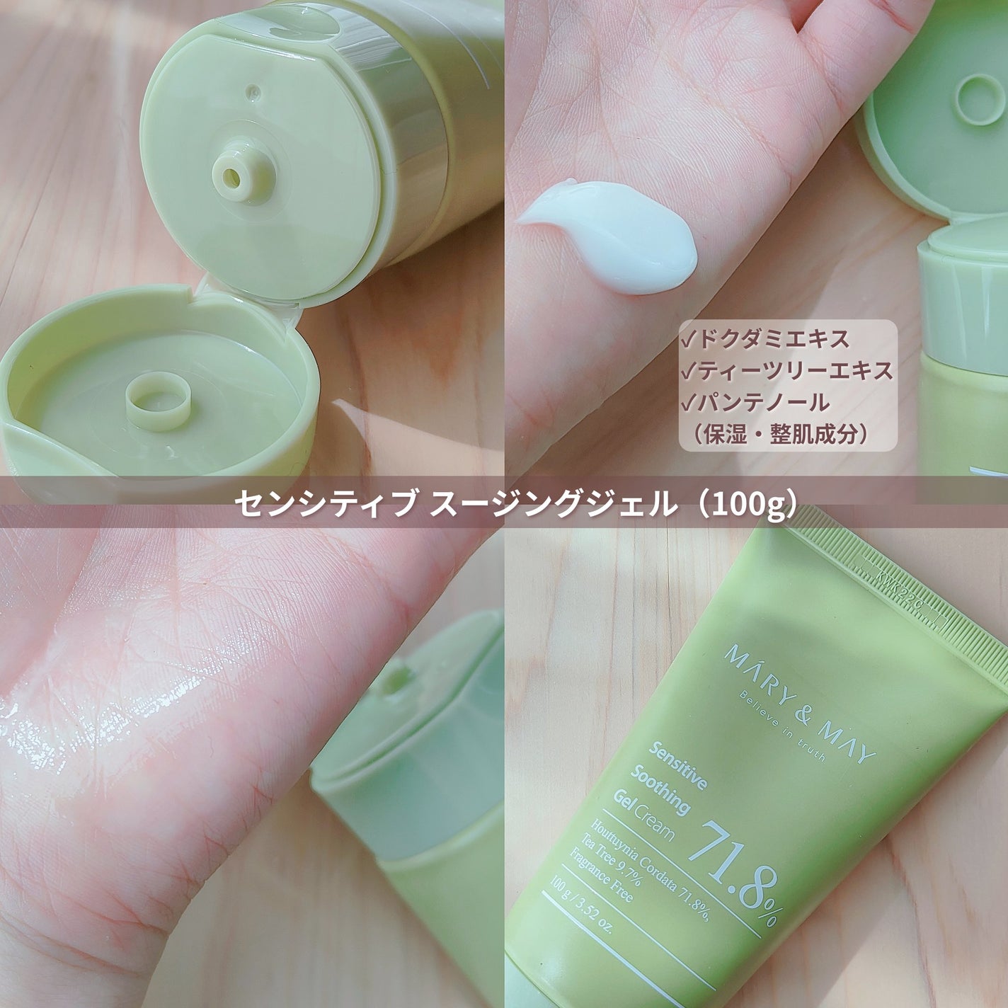 Idebenone+Blackberry complex serum/MARY&MAY/美容液を使ったクチコミ(3枚目)