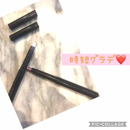 キャビアスティック アイカラー 27 BEAM/ローラ メルシエ/スティックアイシャドウを使ったクチコミ(1枚目)