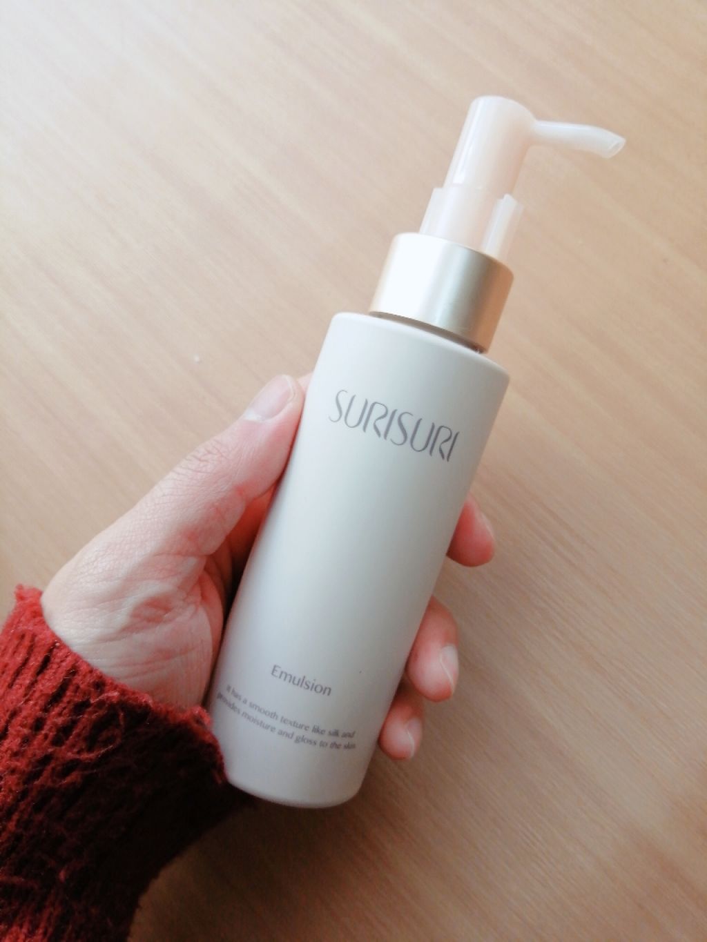 SURISURI エマルジョン/R&/乳液を使ったクチコミ(2枚目)