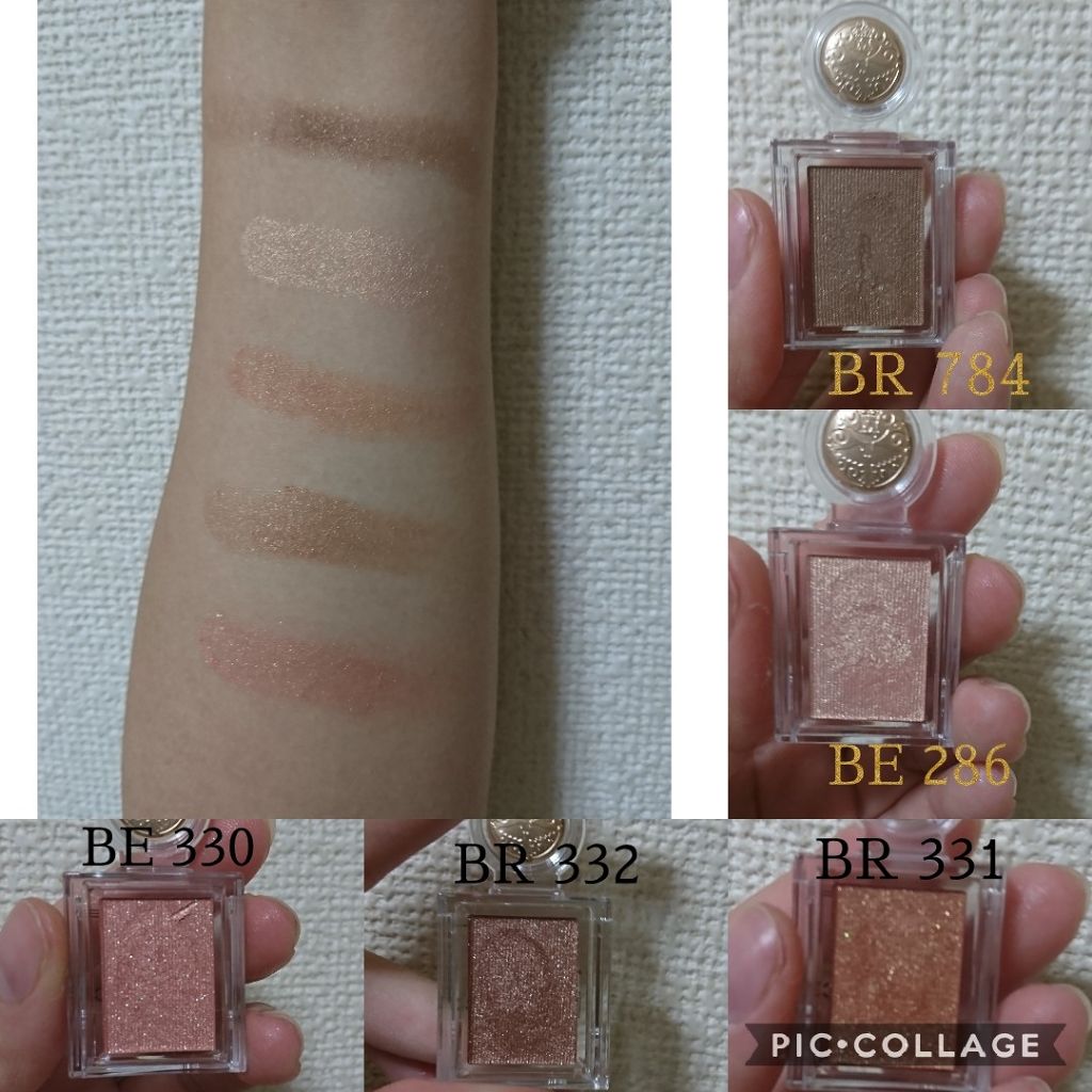 シャドーカスタマイズ/MAJOLICA MAJORCA/単色アイシャドウを使ったクチコミ(2枚目)