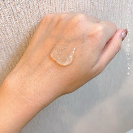 グリーンカーミングブルーレーションクリーンアンプル/obsero/美容液を使ったクチコミ(4枚目)