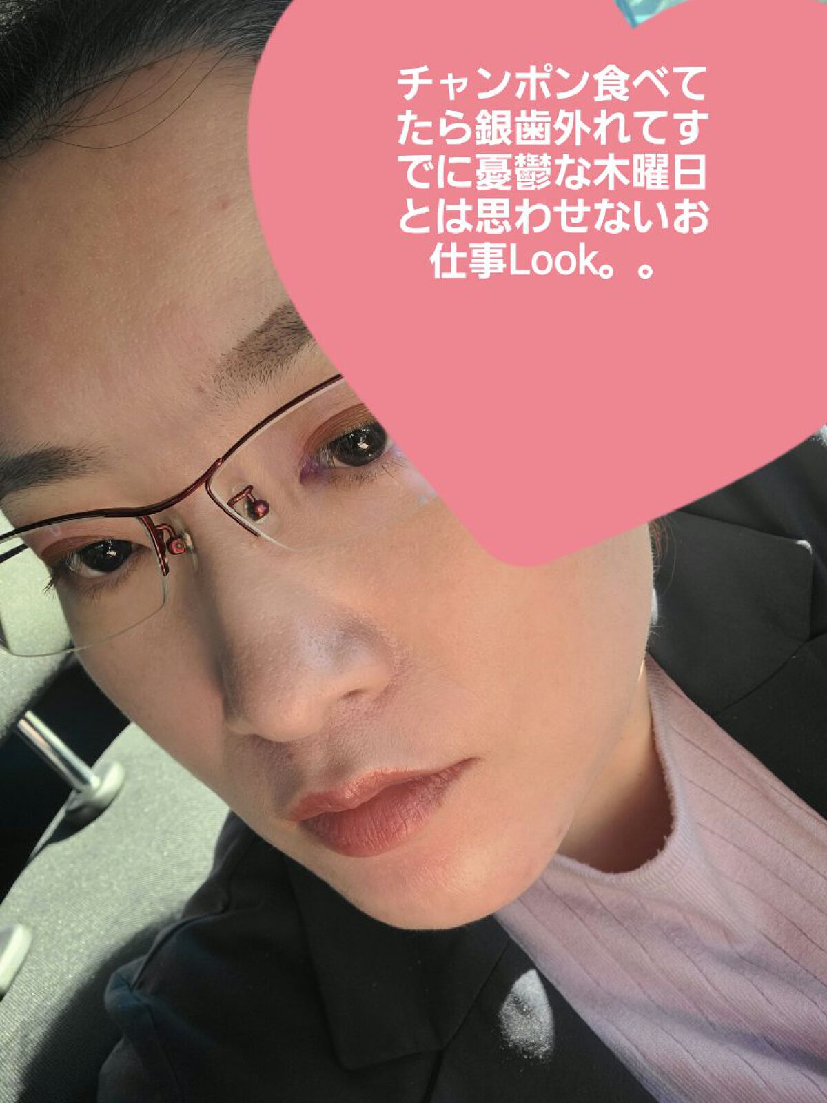 プリズム パウダーアイカラー 018 ワインレッド/リンメル ロンドン/単色アイシャドウを使ったクチコミ（3枚目）